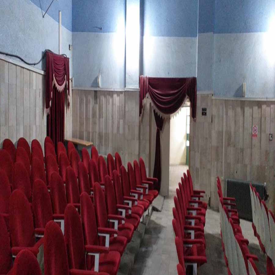 سالن آمفی تئاتر