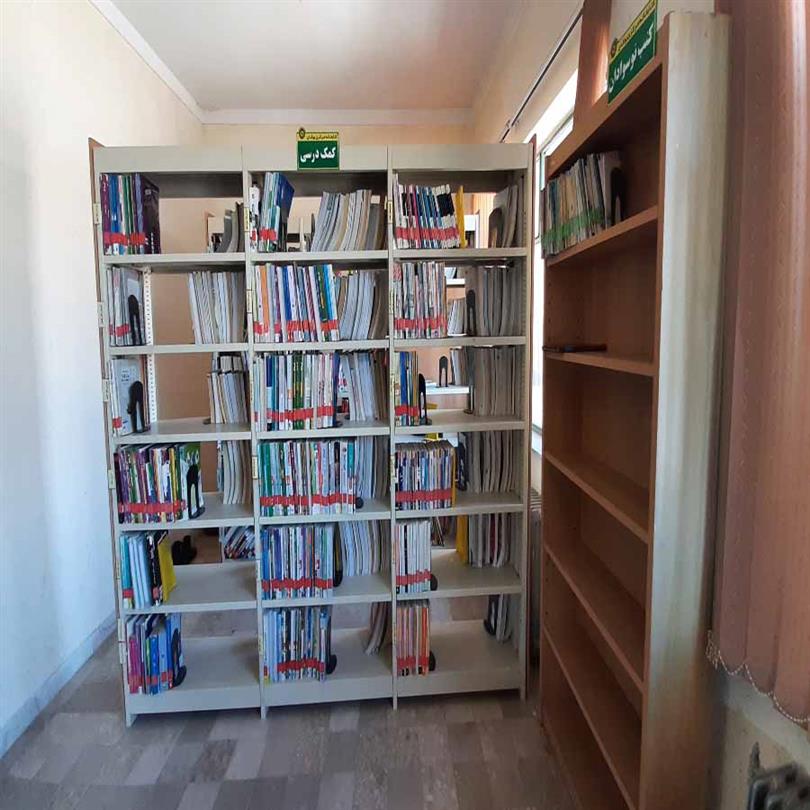 بخش کمک درسی