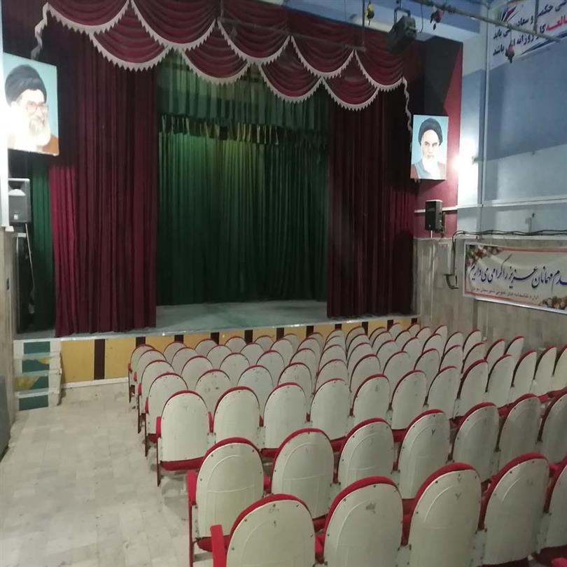 سالن آمفی تئاتر