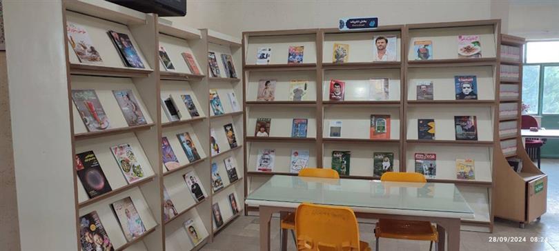 بخش نشریات